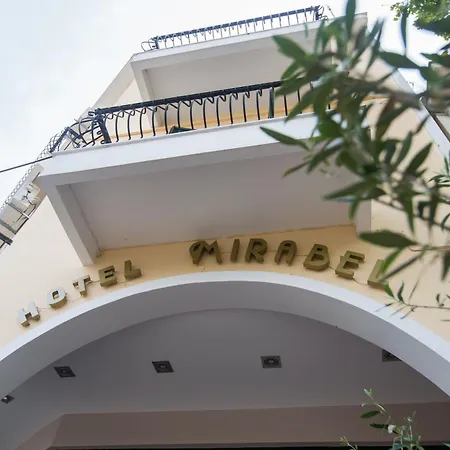 Mirabel Citycenter Ξενοδοχείο 2*